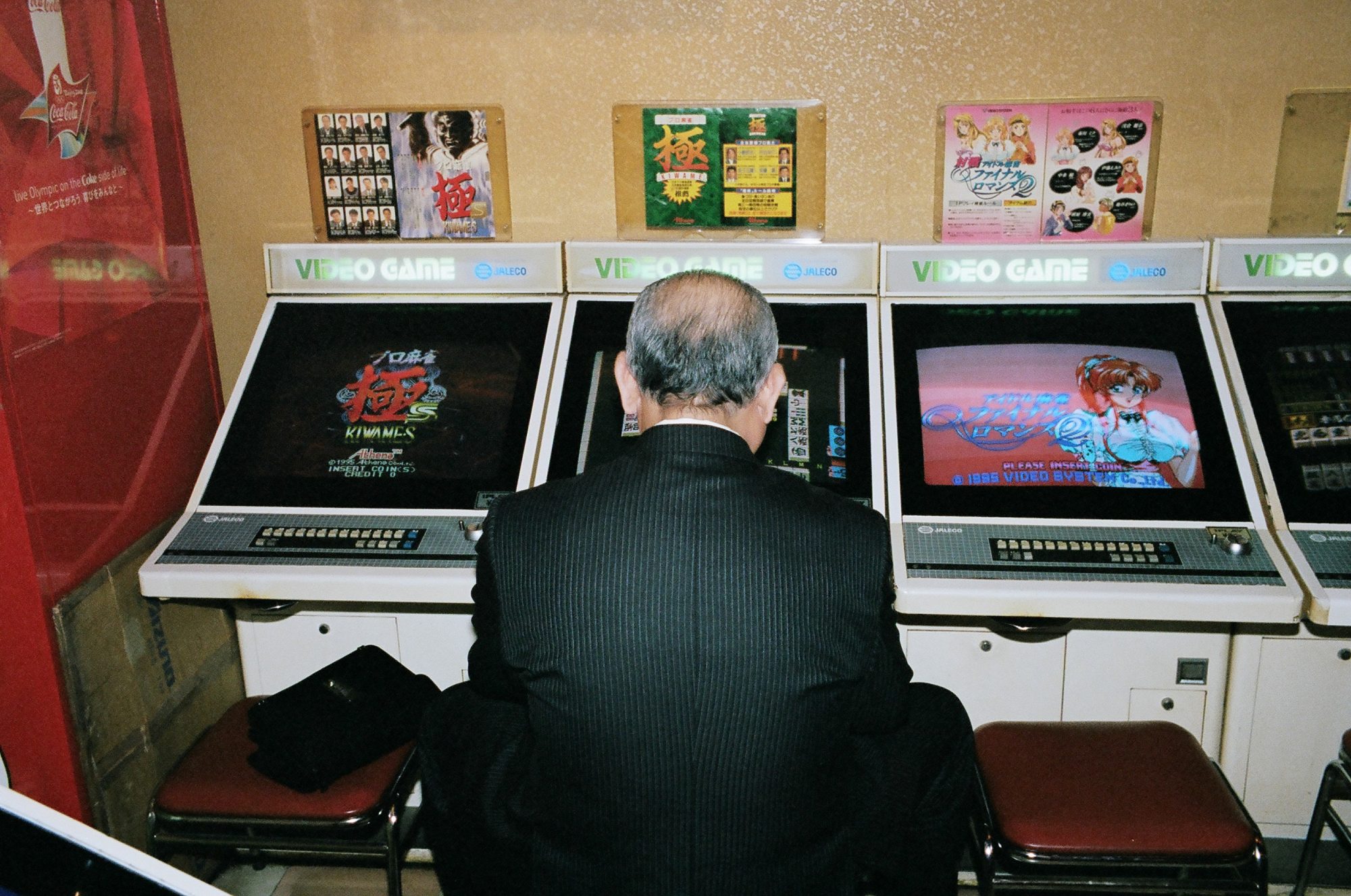 eric-kim-street-photography-suits-project-kodak-portra-400-film-12