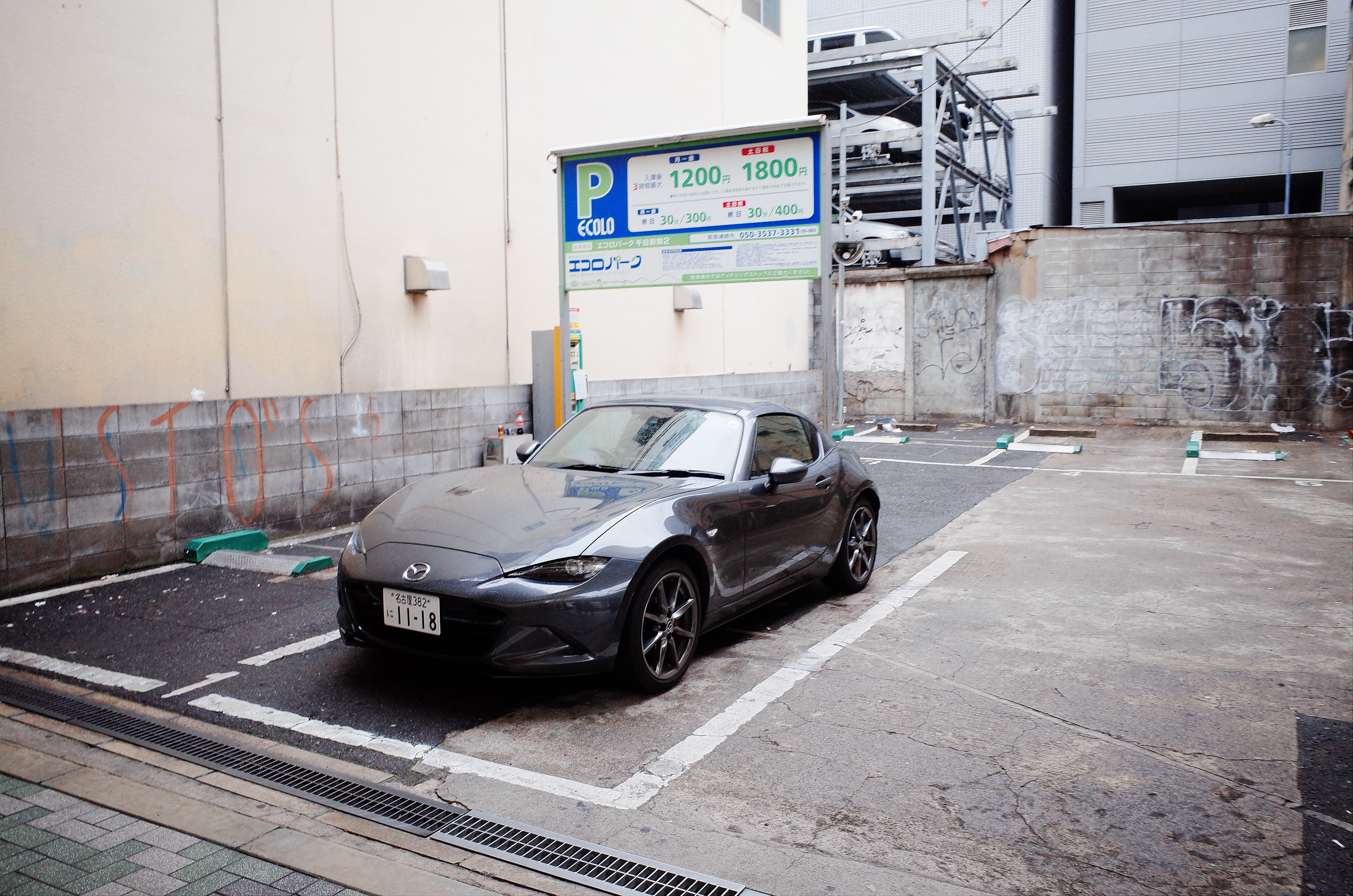 Mazda Miata hardtop. Osaka, 2018
