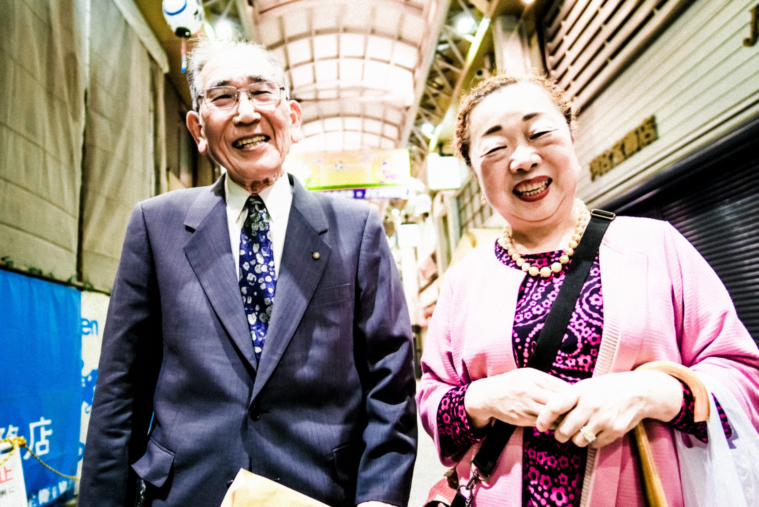 Old Japanese Couple smiling and laughing. Tokyo, 2018