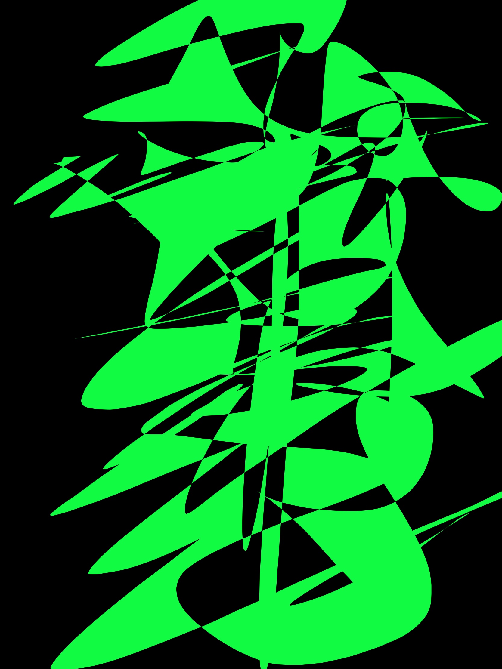 Green black abstract eric kim