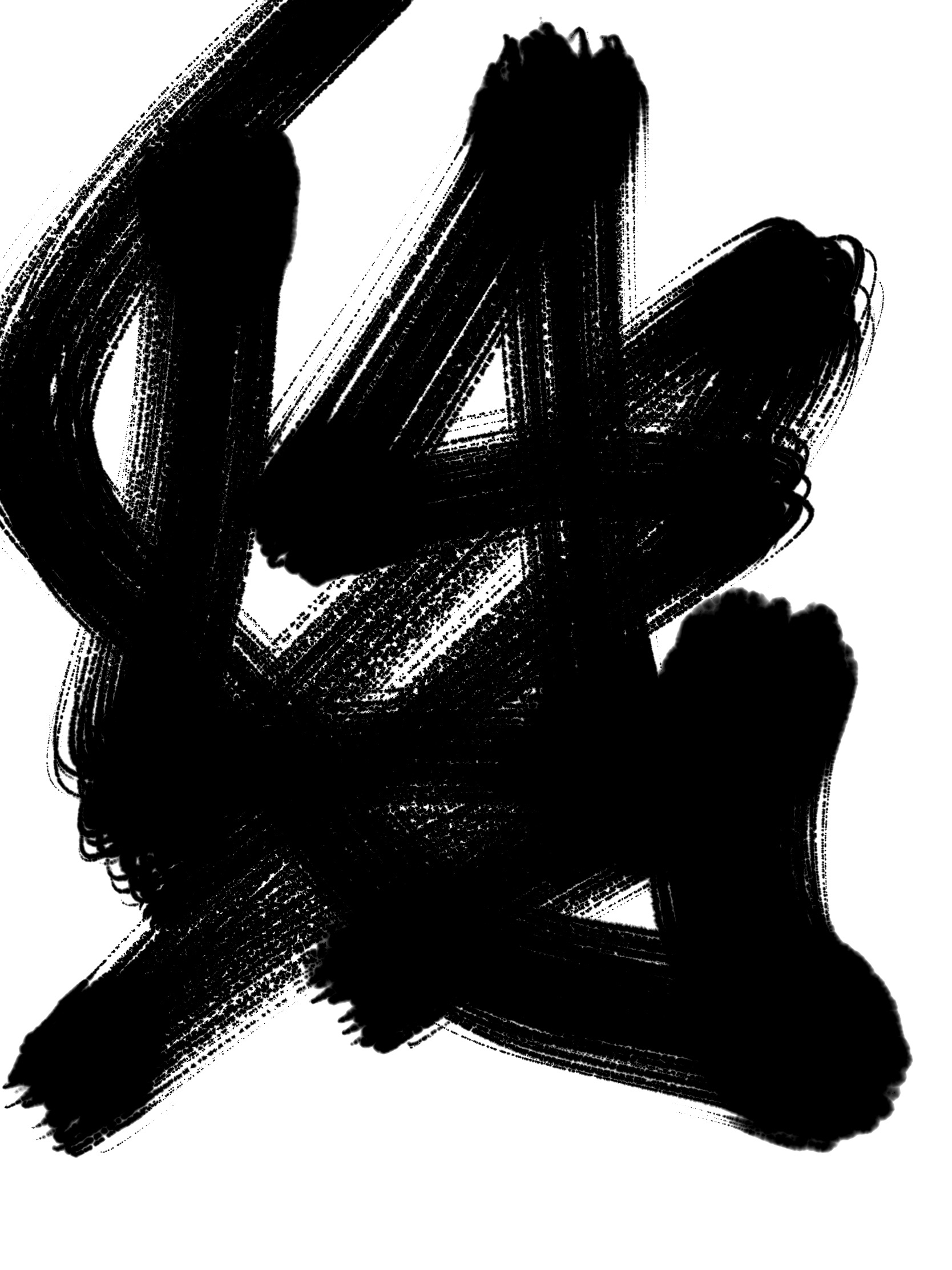 zen calligraphy abstract