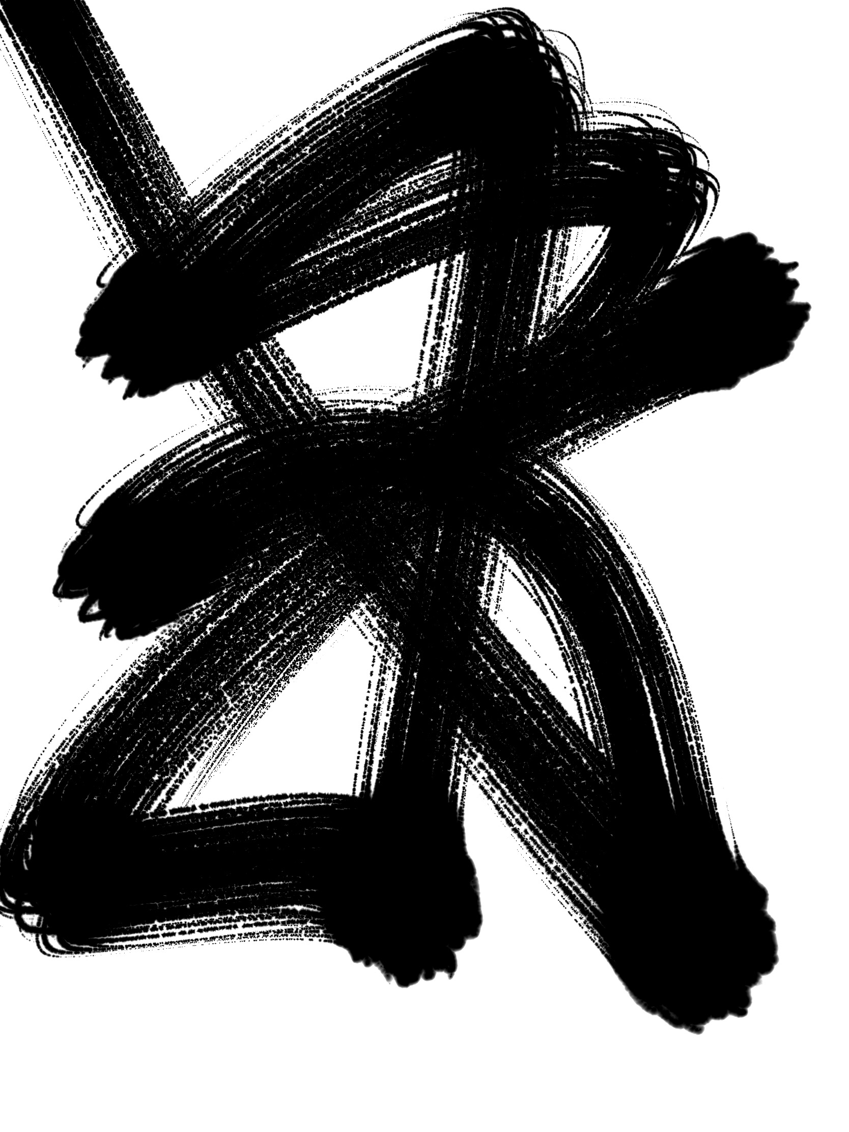 ERIC KIM zen calligraphy aesthetics