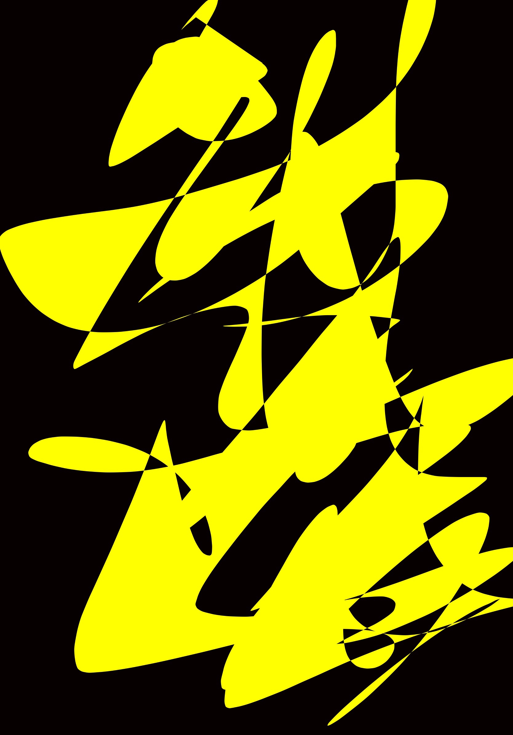 black yellow abstract