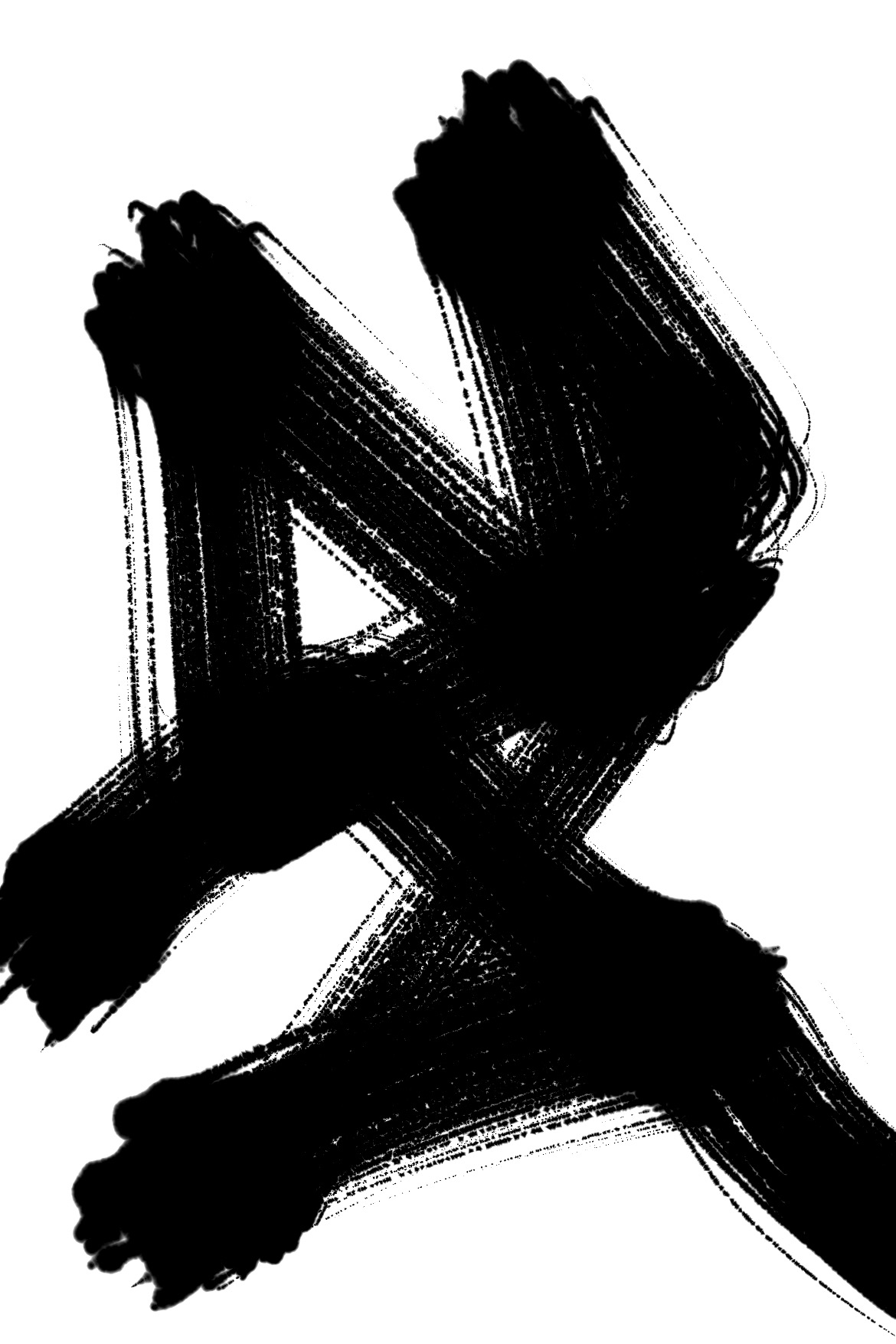 OPT FOR NEWER, EVEN IF IT IS WORSE?